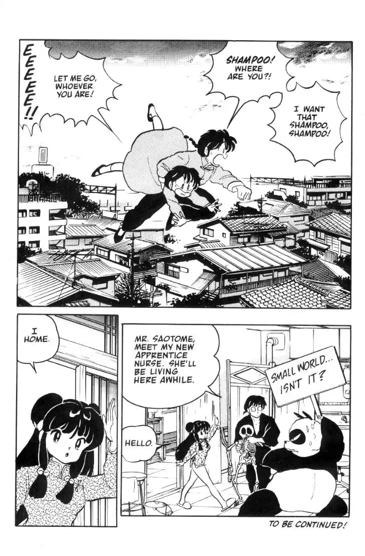 Ranma 1/2 Chapter 34 15